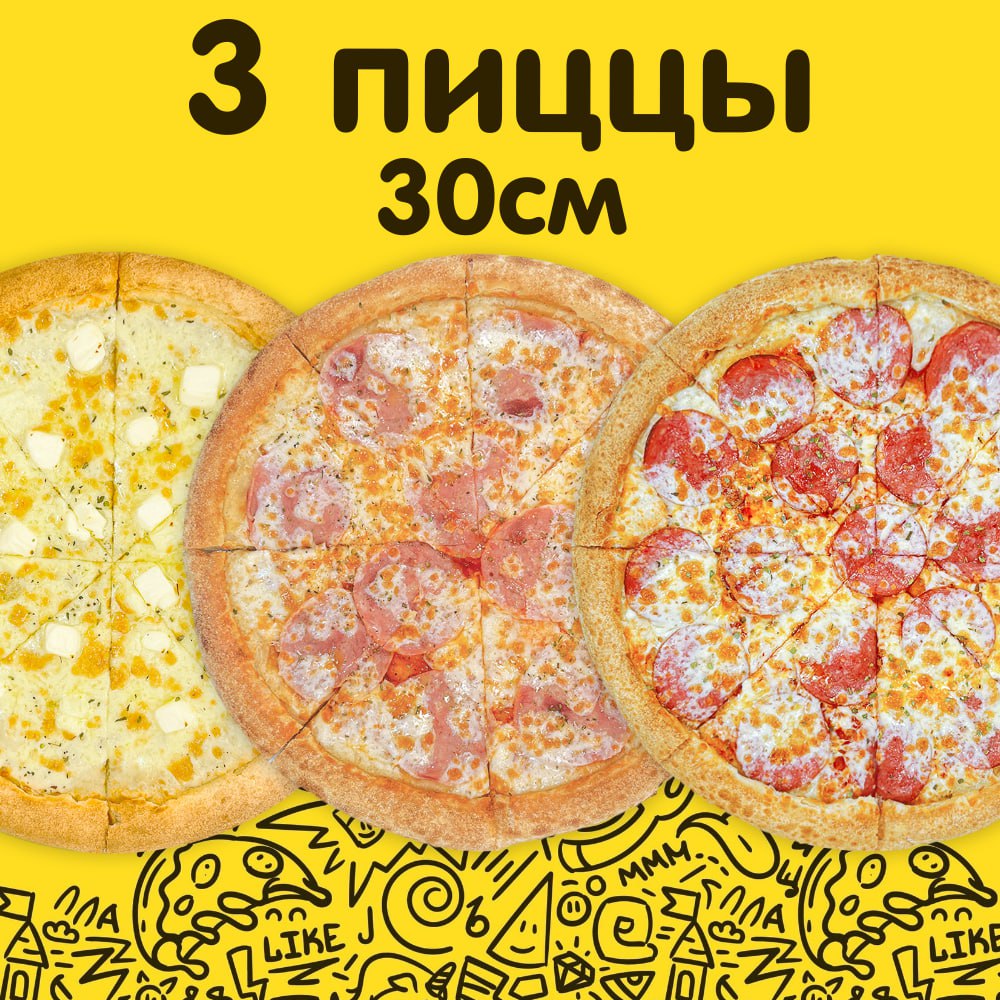 Комбо 1