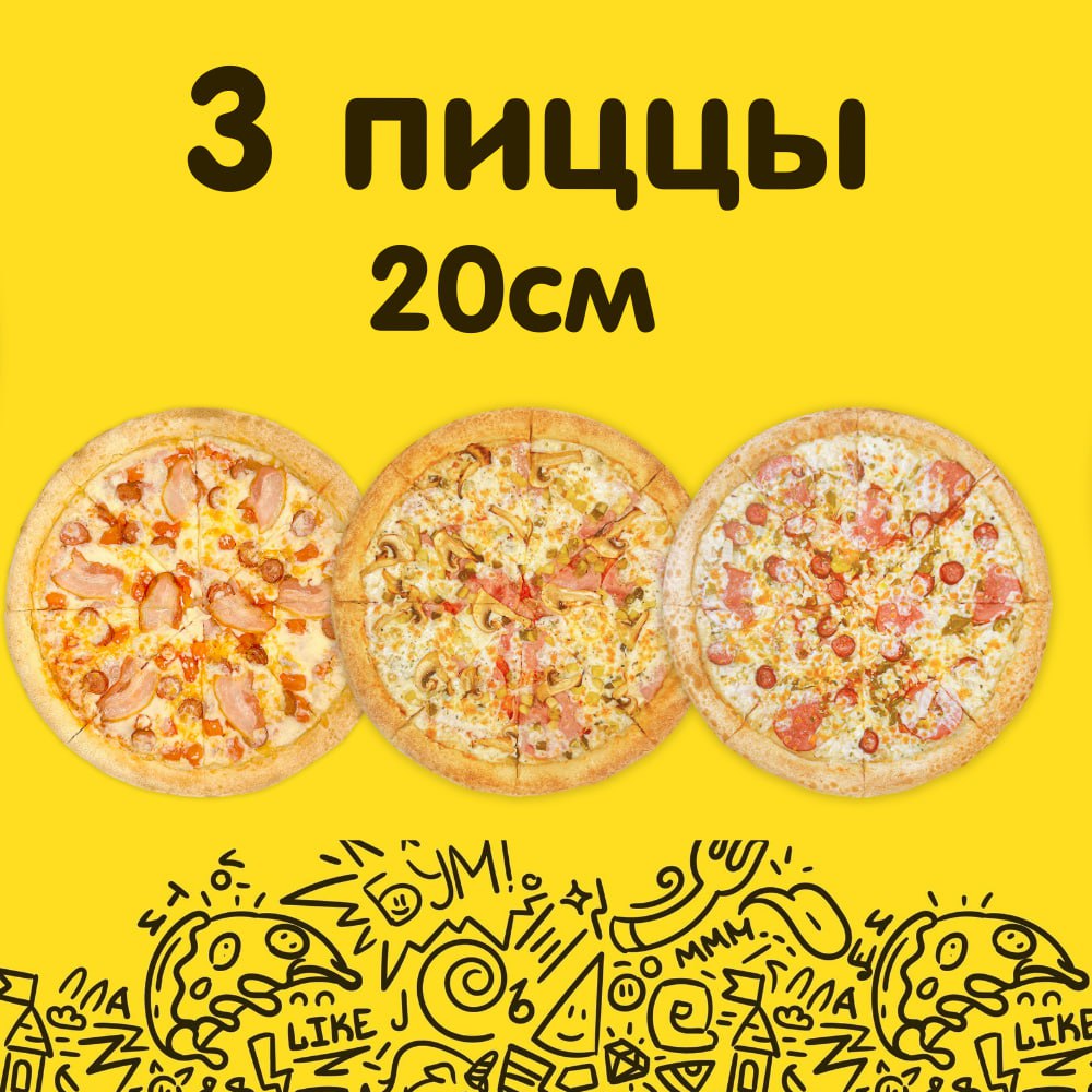 Комбо 4