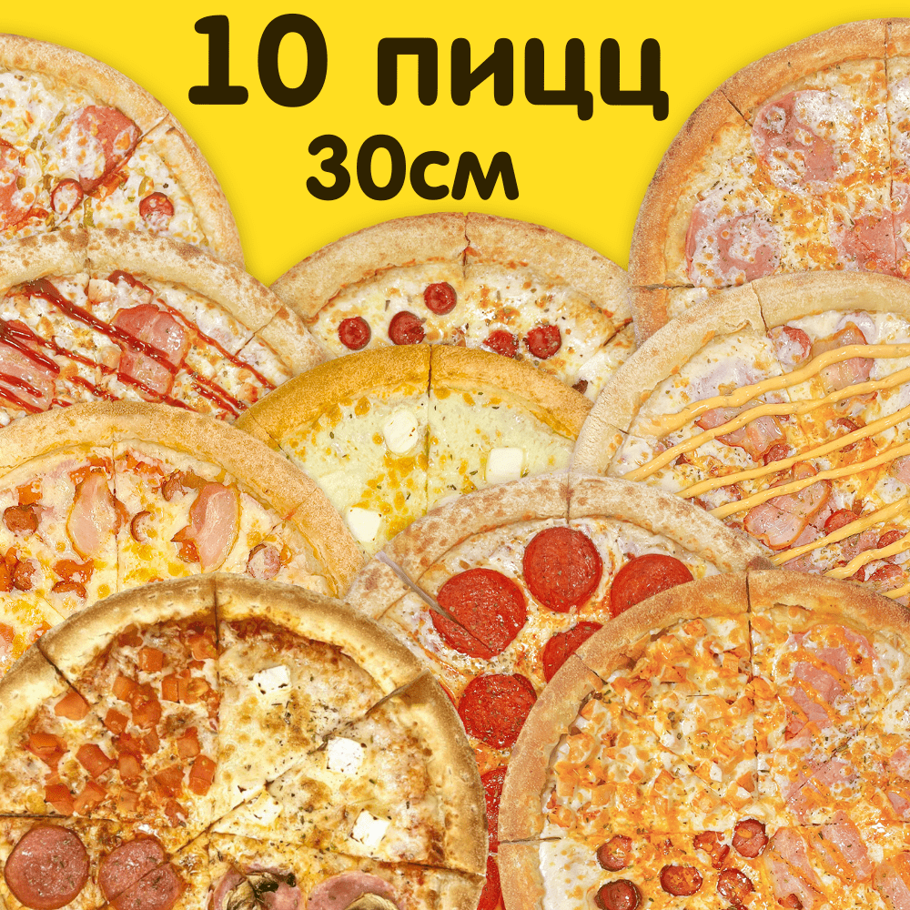Комбо 6